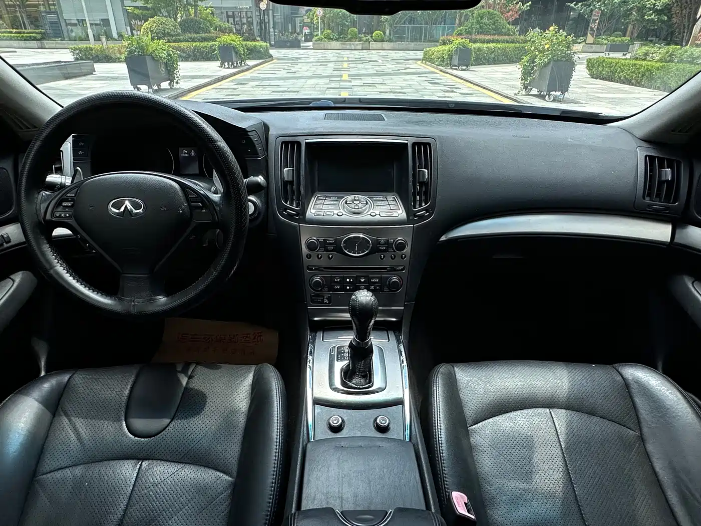 Infiniti G Series 2014 2013 G25 Sedan Luxury Sport Edition