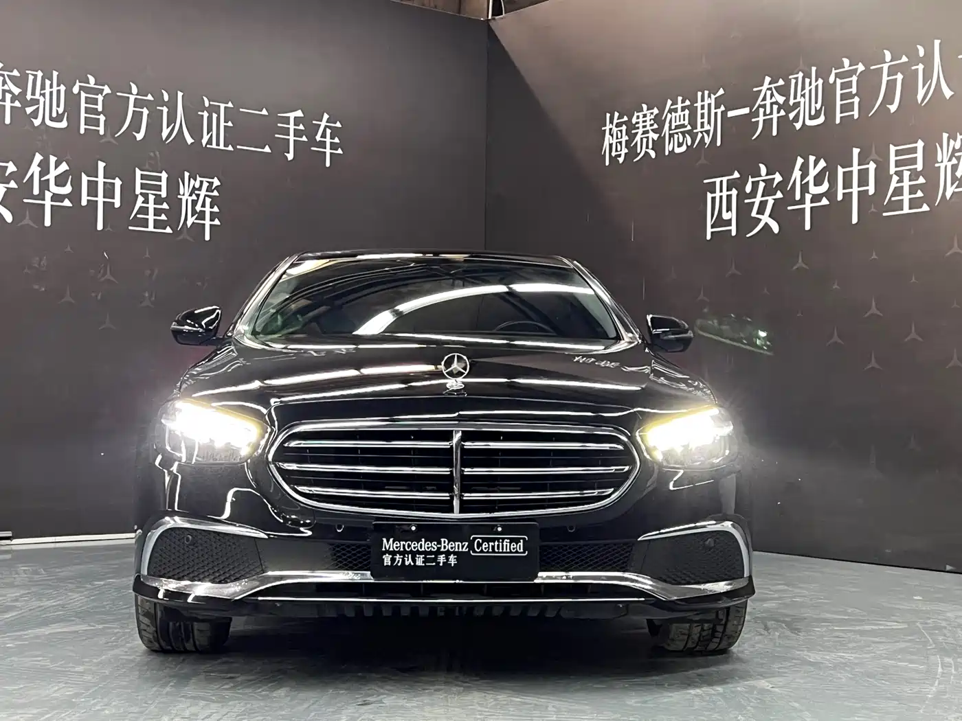 Mercedes-Benz E-Class 2023 E 260 L фото 2