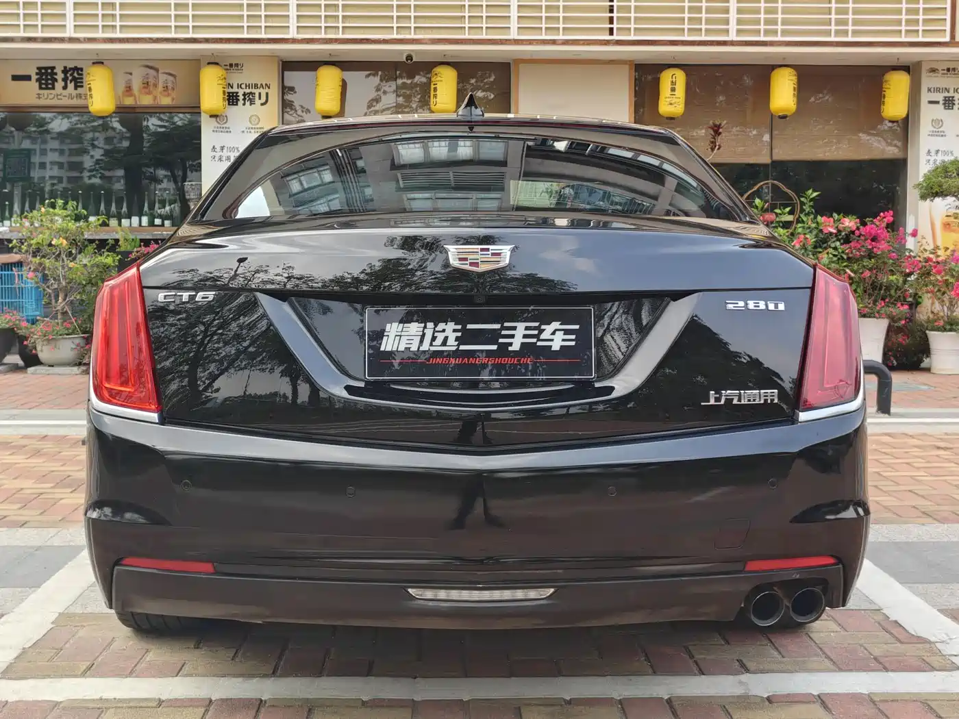 Cadillac CT6 2016 28T Luxury фото 17