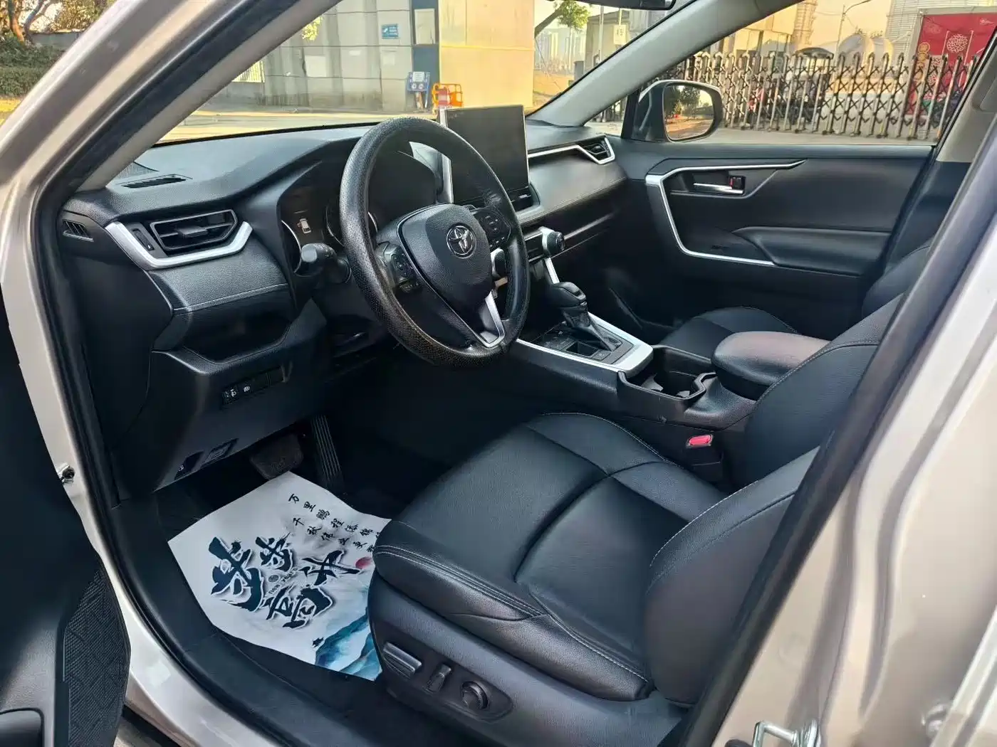 Toyota Wildlander 2021 Hybrid 2.5L E-CVT 2WD Luxury Edition фото 4