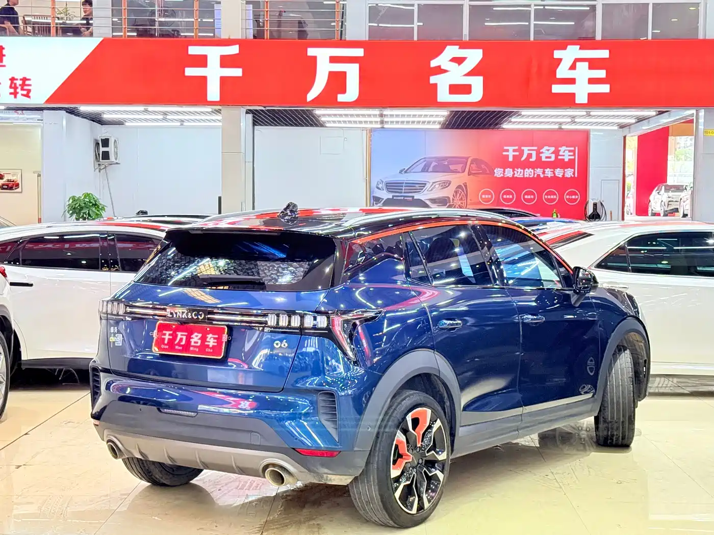 Lynk & Co 06 2020 1.5T Halo фото 5