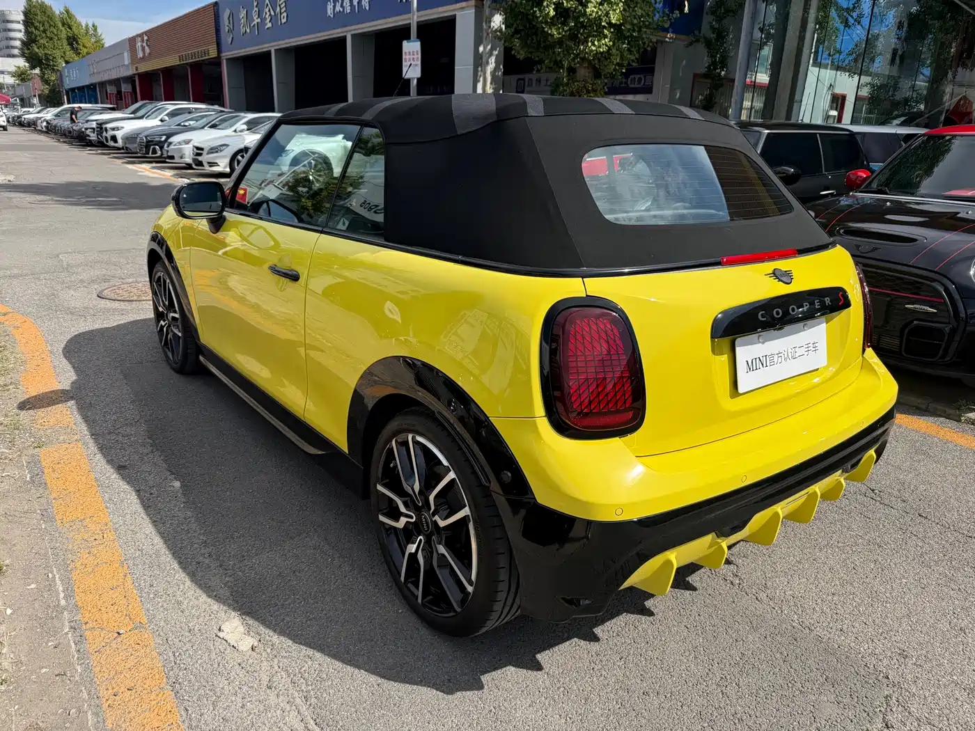 2025 MINI MINI