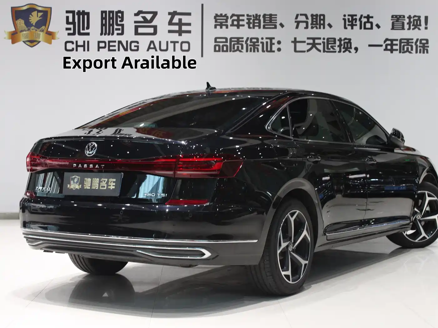 Volkswagen Passat 2026 2026 Outstanding Edition 380TSI Starlight Dragon Soaring Version
