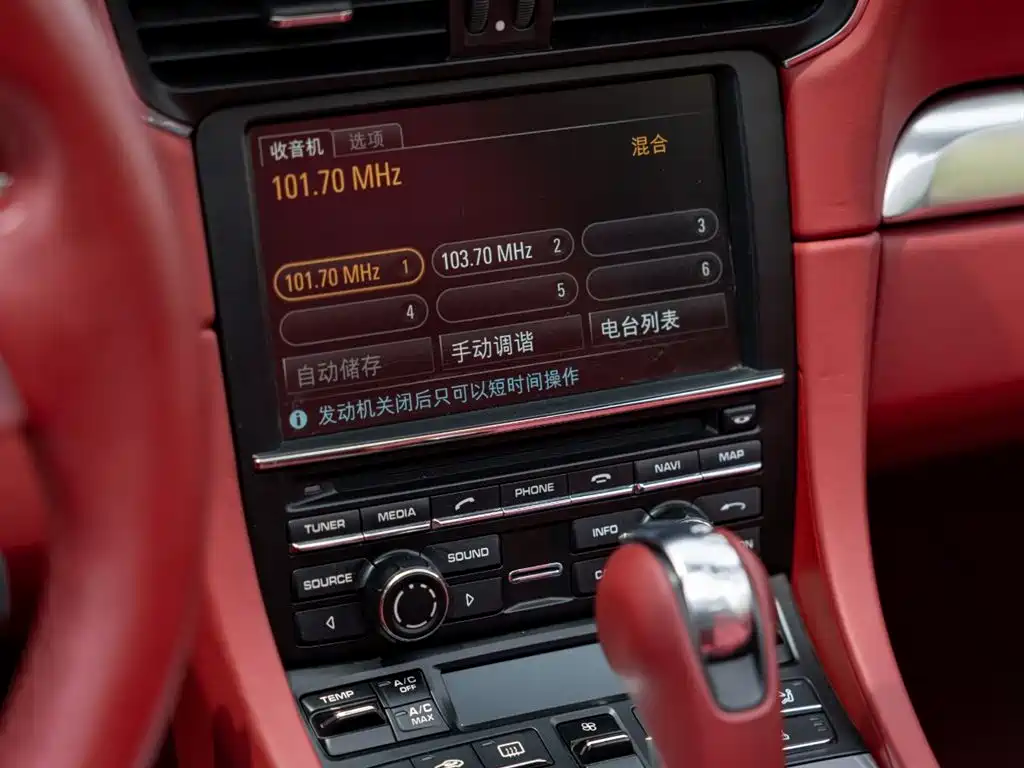 Porsche 911 2014 Targa 4S 3.8L фото 14