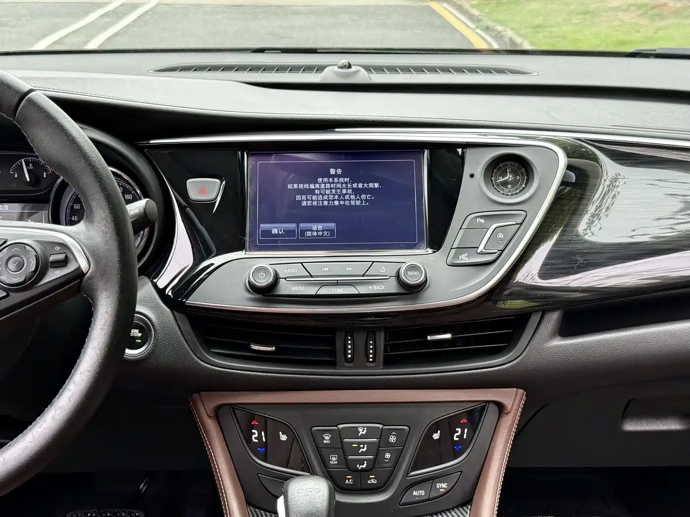 Buick Envision Plus 2018 20T 2WD Luxury фото 10