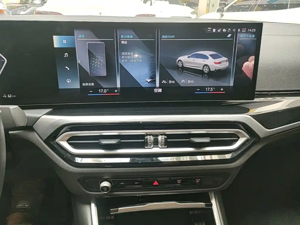BMW i3 2022 eDrive 35 L фото 13
