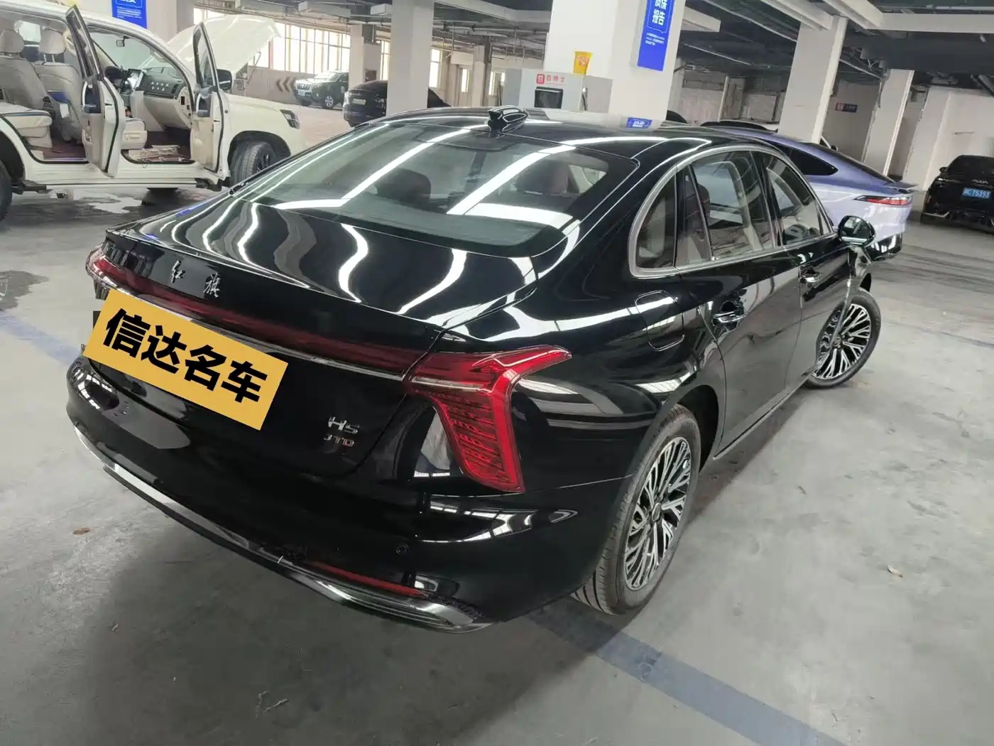 Hongqi H5 2026 2025 2.0T Automatic Flag Celebration 500,000 Units Anniversary Edition