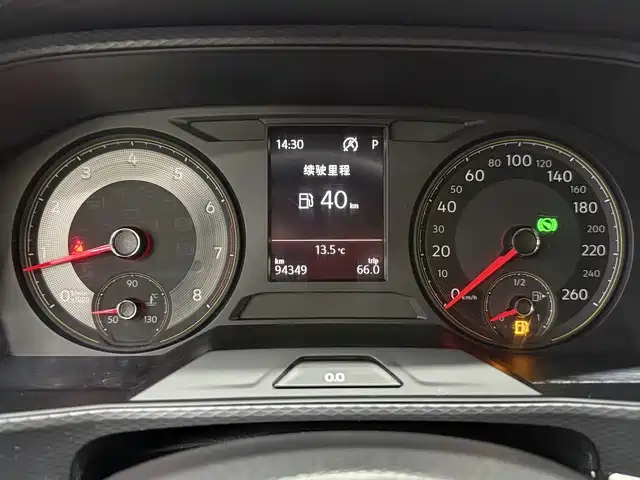Volkswagen Lavida 2022 1.5L Auto Trend Edition фото 9
