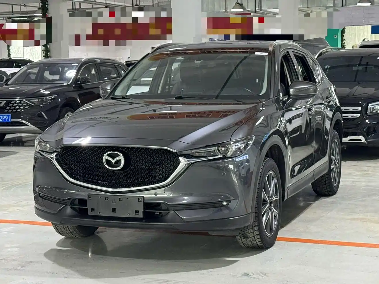 Photo 1 - Mazda CX-5