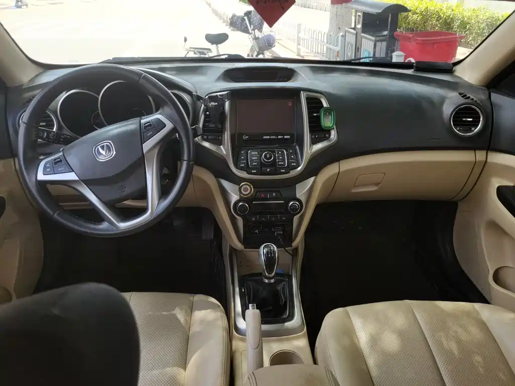 Photo 10 - Changan Eado