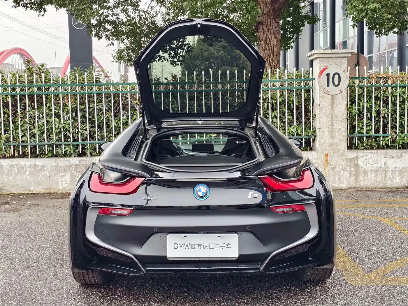 BMW i8 2016 Proton Red Limited Edition фото 10