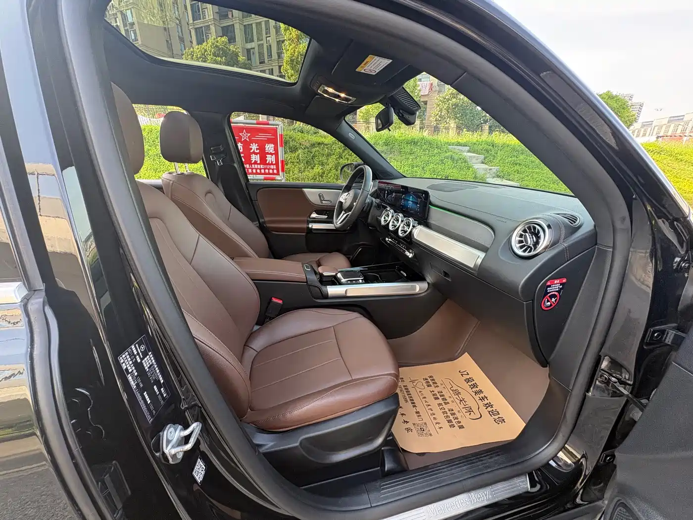 Mercedes-Benz GLB 2022 Facelift II GLB 200 Style фото 18