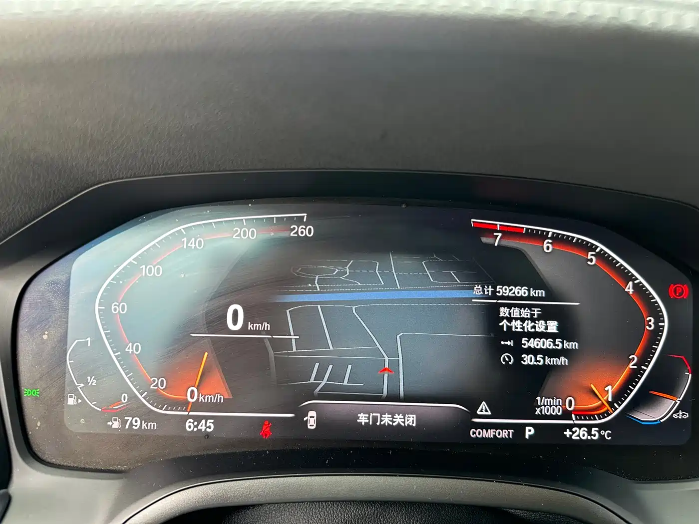 BMW 3 Series 2022 325Li M Sport Shadow Edition фото 14