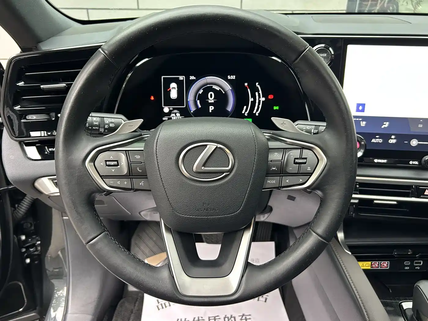 Lexus RX 2023 350h 4WD Pure Edition фото 4