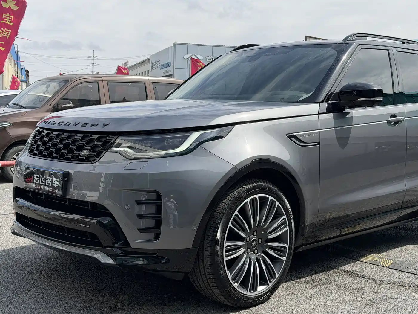 Land Rover Discovery 2023 Facelift 360PS R-Dynamic SE фото 21