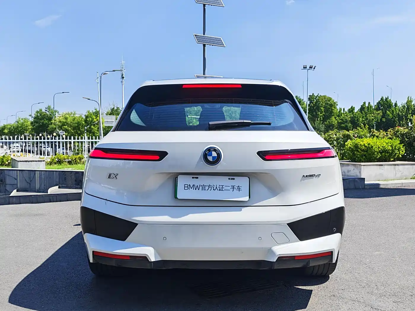 BMW iX 2025 2022 xDrive40