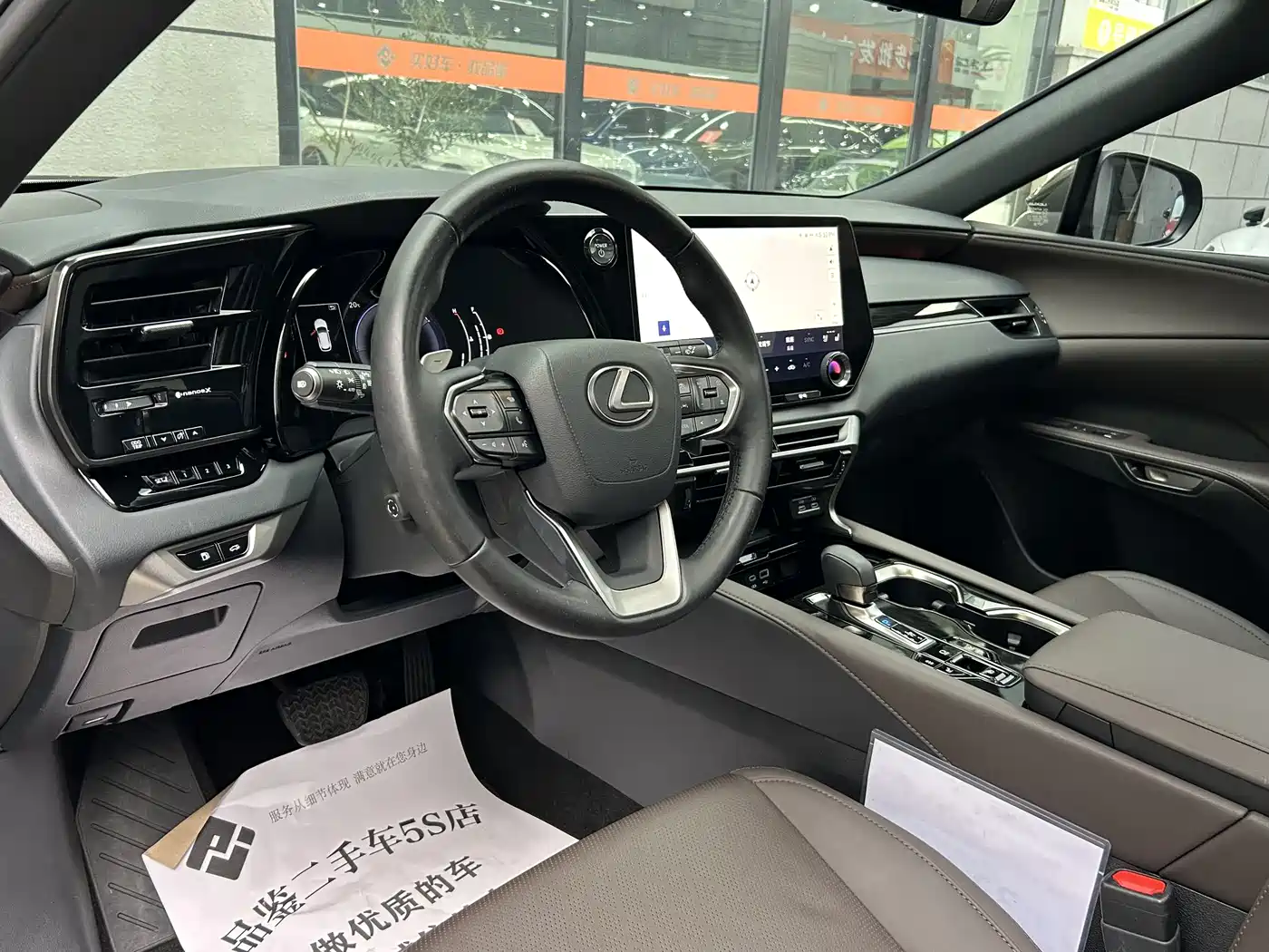 Lexus RX 2023 350h 4WD Pure Edition фото 6
