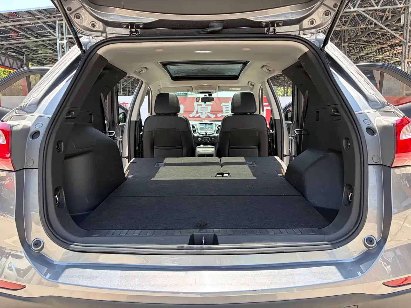 Chevrolet Equinox 2019 535T Auto Chijie Edition (China VI) фото 14