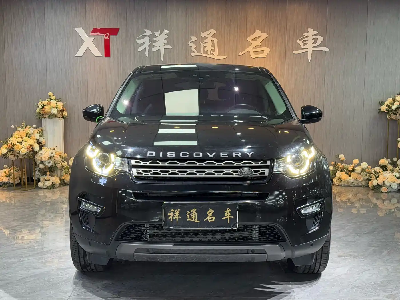 Land Rover Discovery Sport 2019 240PS SE Edition China V фото 2