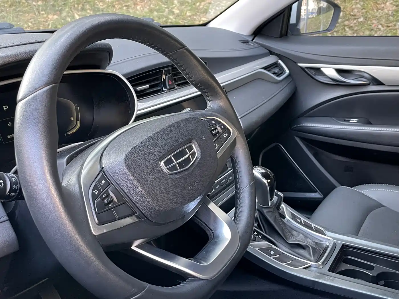 GEELY AUTOMOBILE EMGRAND