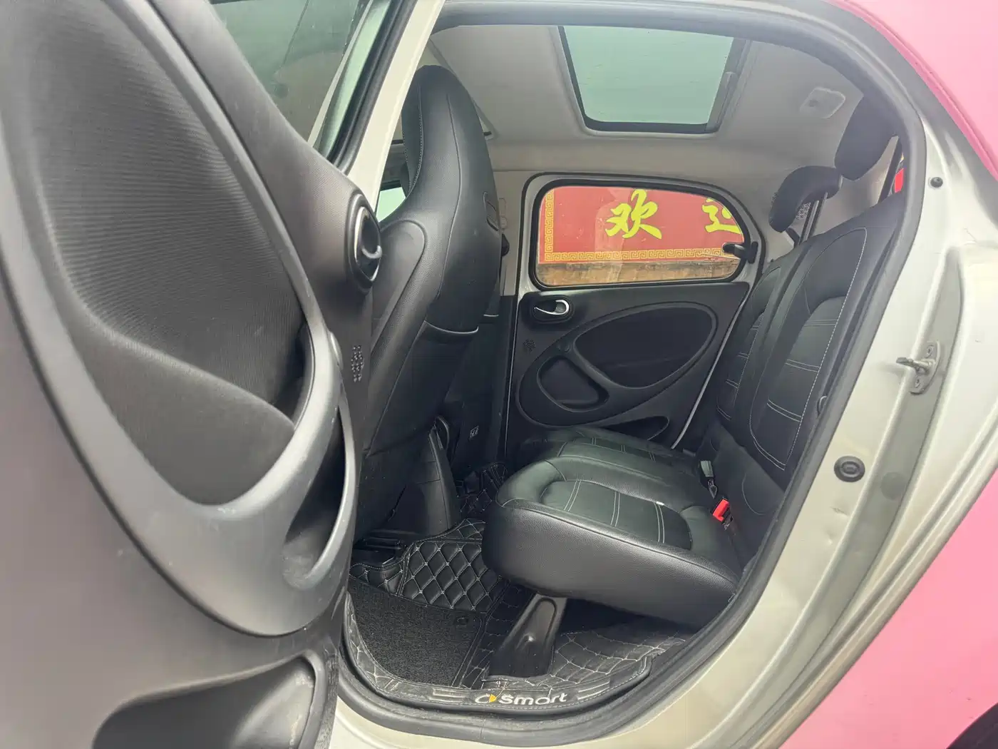 smart forfour 2016 2016 Model 0.9T 66kW Pioneer Edition