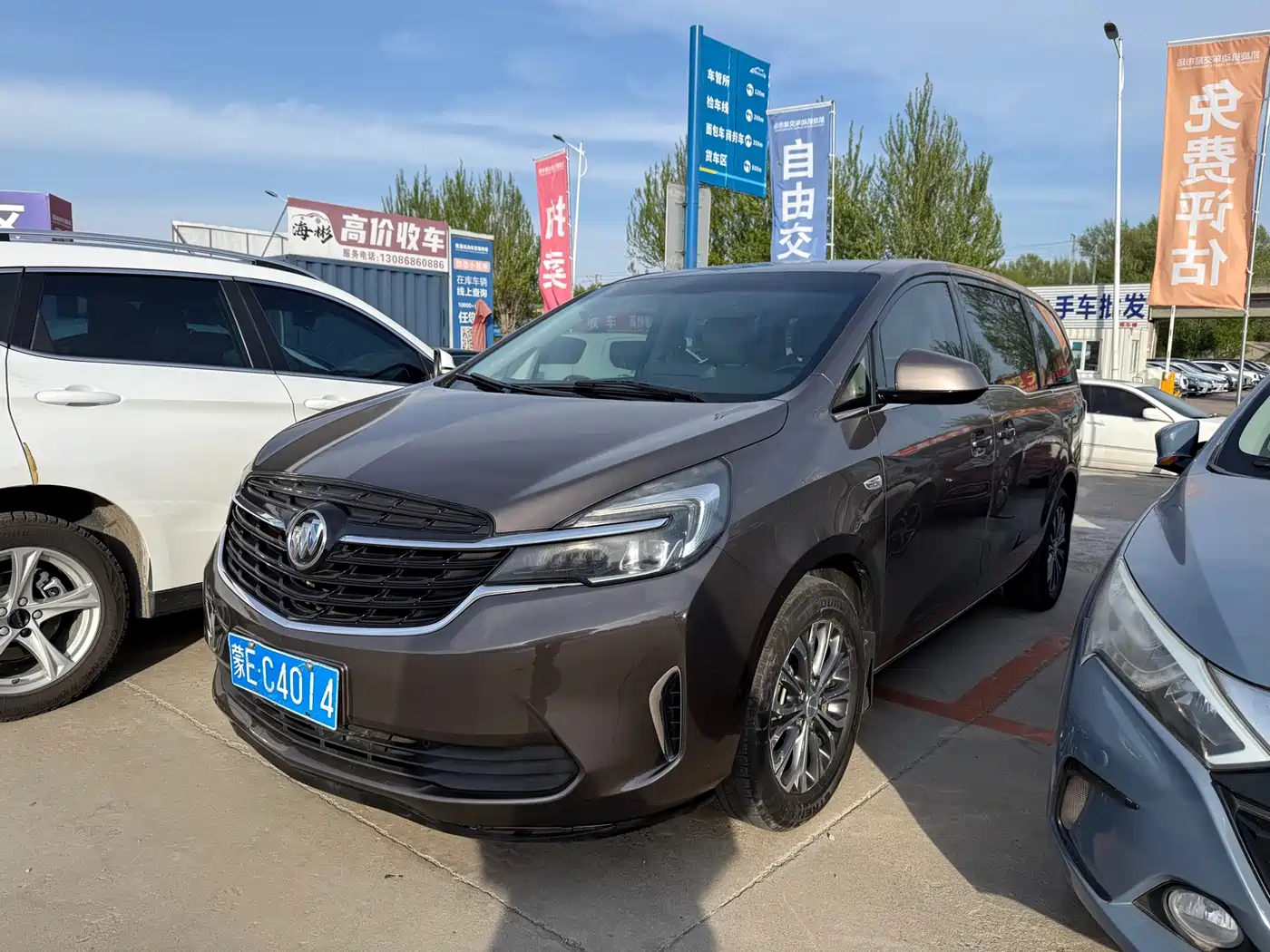 Buick GL8 2021 Land Business Class 652T Comfort