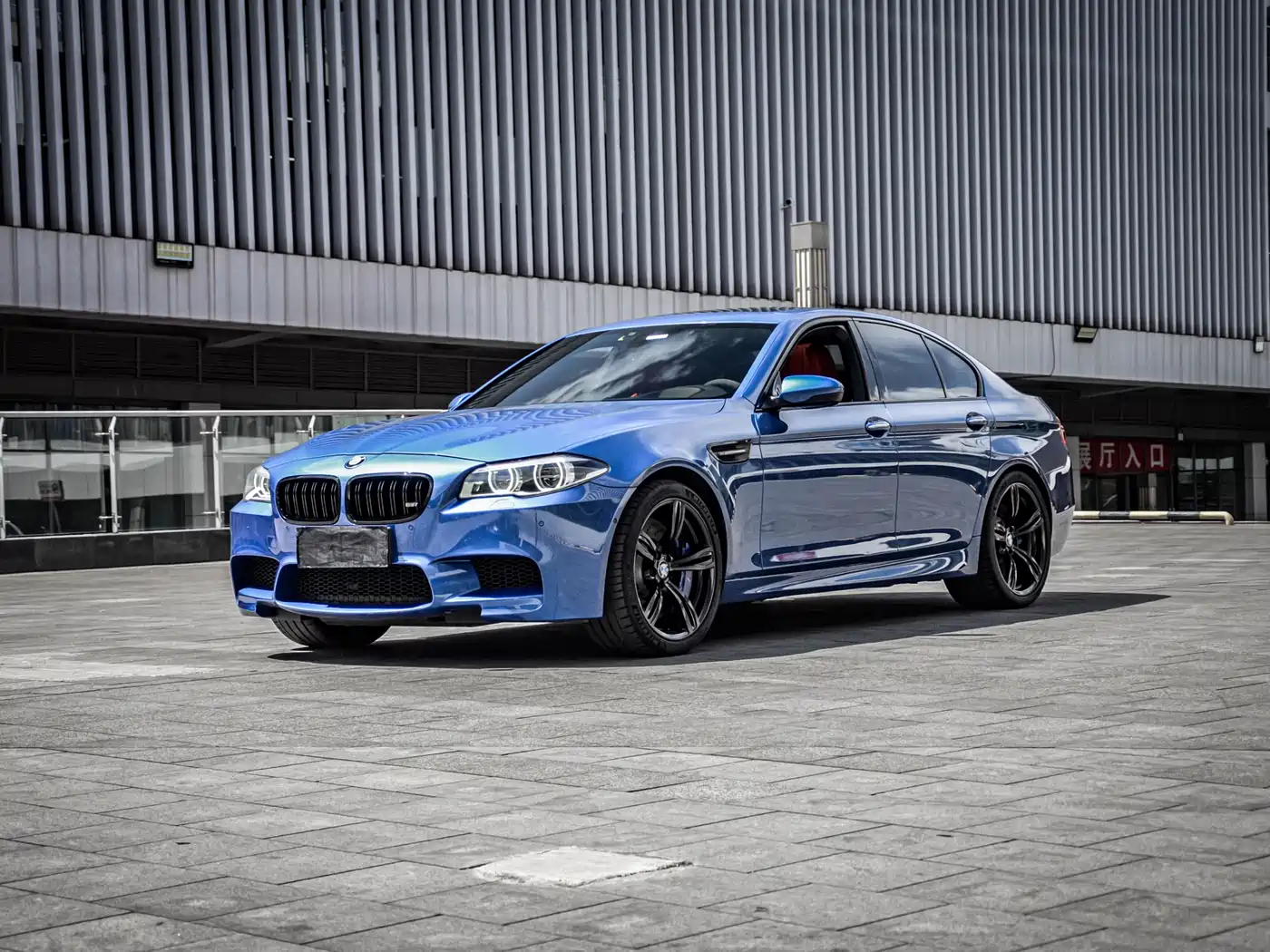 BMW M5 2014 M5