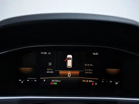 Volkswagen Lavida 2024 Model 300TSI DSG Starlight Full Comfort Edition фото 5