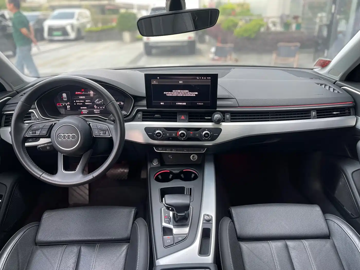 Audi A4L 2020 40 TFSI Fashion Dynamic Edition фото 15