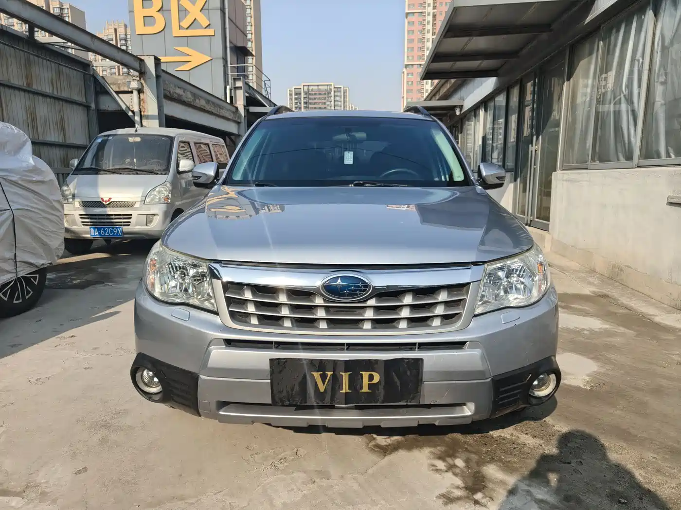 Subaru Forester 2012 2012 Classic 2.5XS Auto Luxury Edition