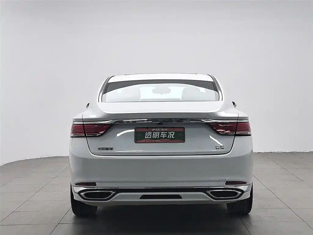 GEELY AUTOMOBILE BORUI