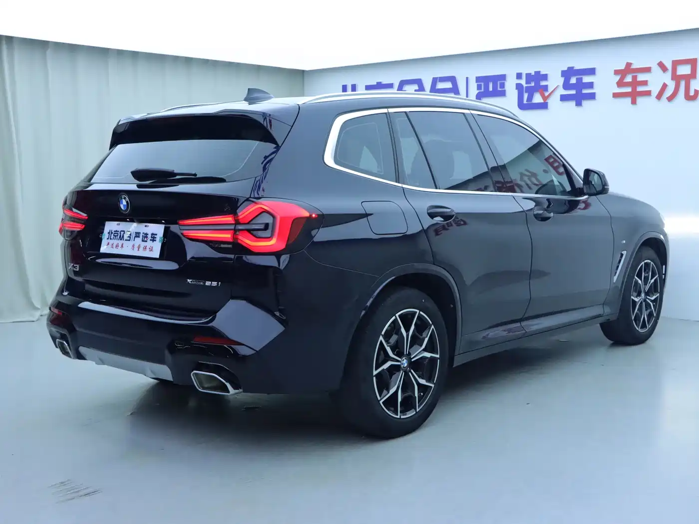 BMW X3 2022 xDrive25i M Sport Package фото 24