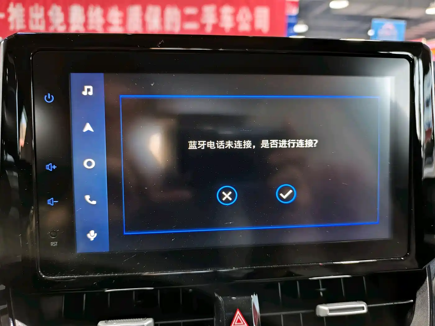 Toyota Corolla 2021 1.2T S-CVT Elite PLUS Edition фото 11