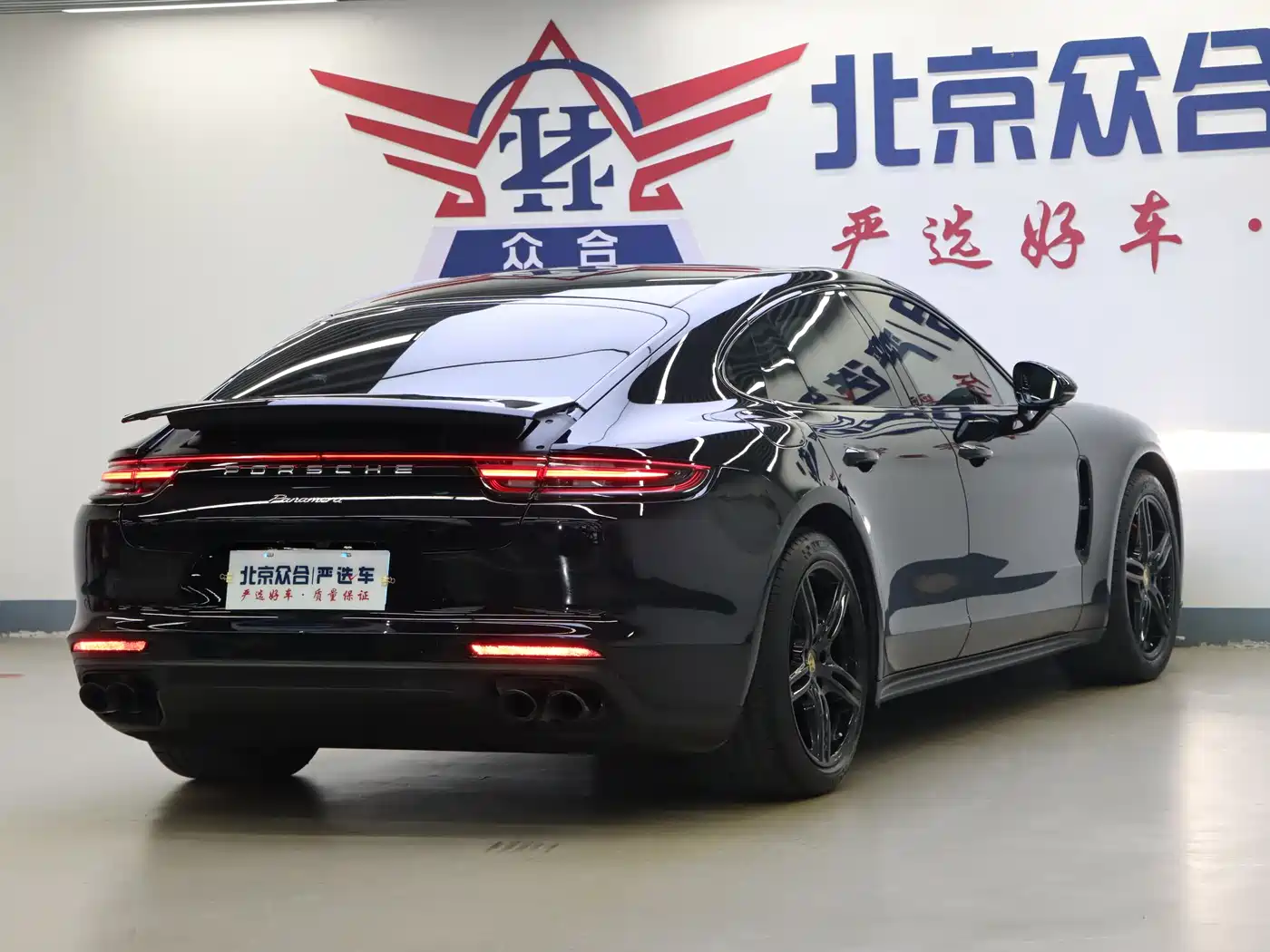 Porsche Panamera 2017 Panamera 3.0T фото 21