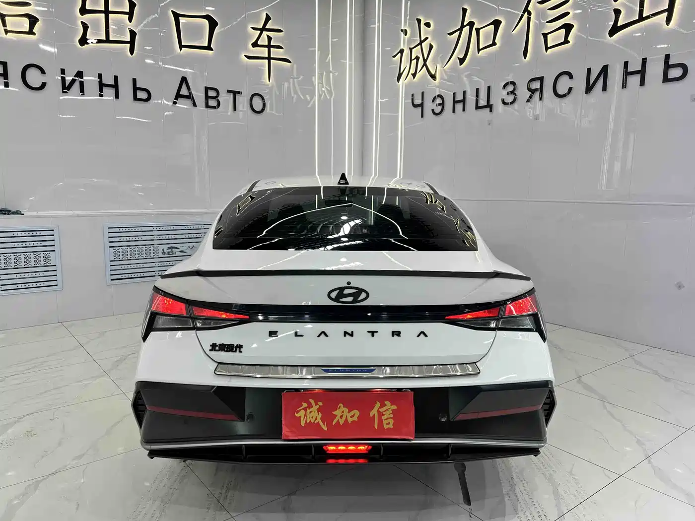 Hyundai Elantra 2023 1.5L CVT GLX Elite Edition фото 5