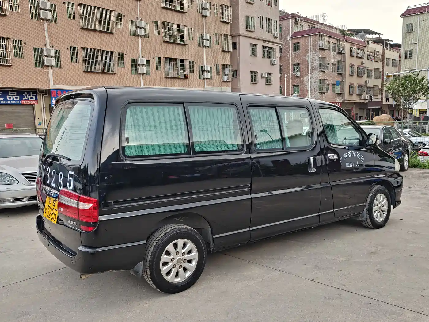 Jinbei Grace 2013 2013 2.0L Zhiling Standard 11-seater All-Games Commemorative Edition China V 10-seater