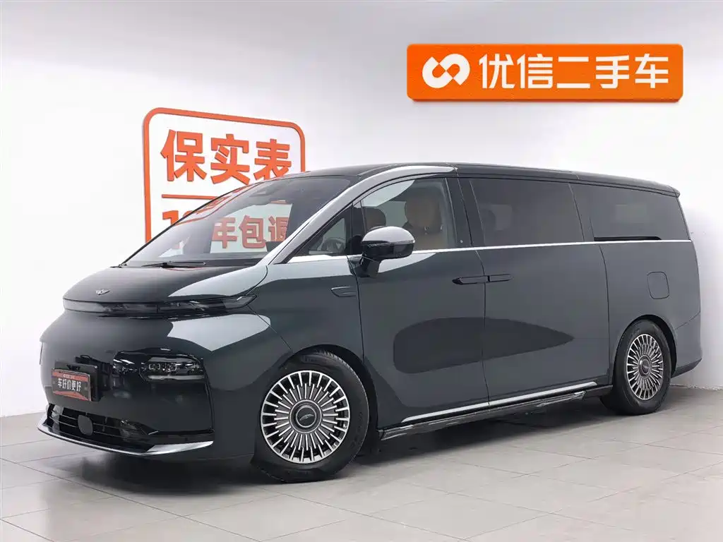 Geely Galaxy Yizhen L380 2025 Model 805km Flagship Edition AWD