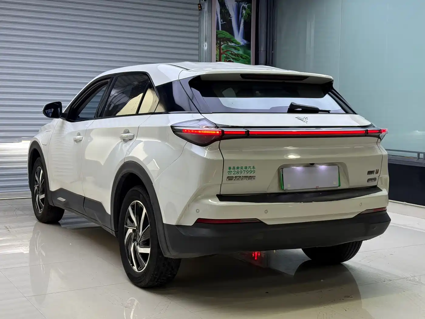 NEZHA AUTOMOBILE NEZHA U