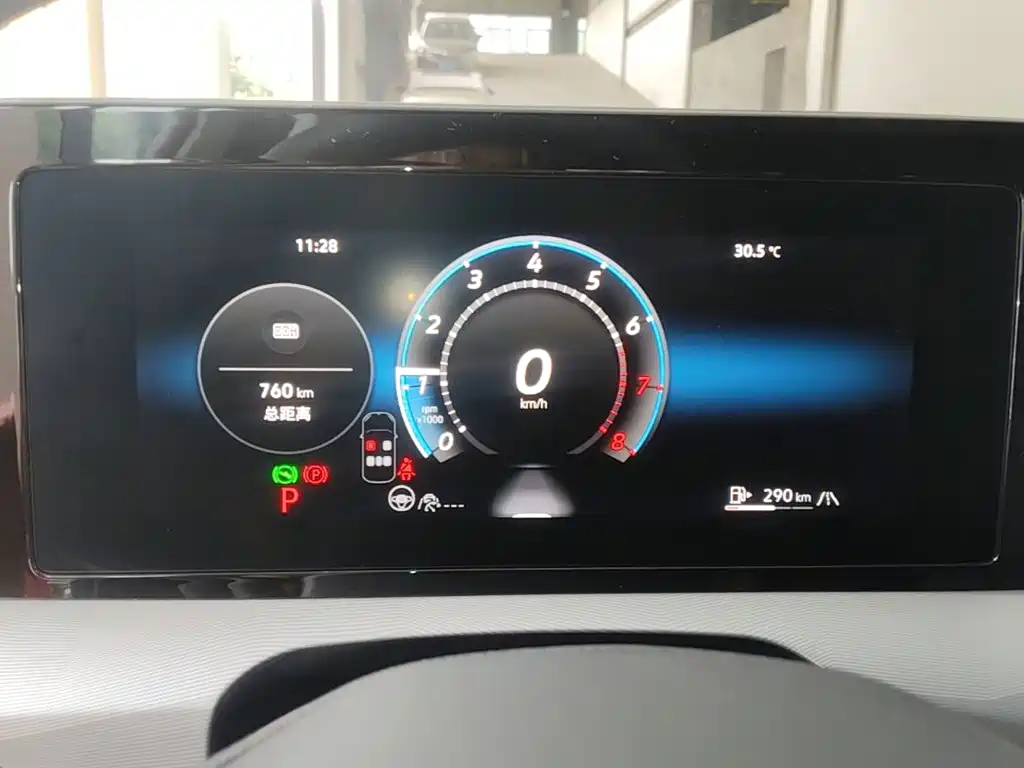 Volkswagen Lamando 2025 2025 Lamando L 2.0T Base
