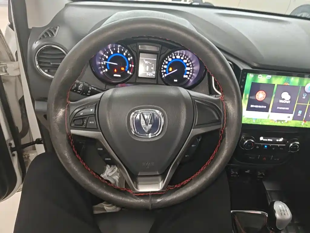 Changan CS15 2018 2016 1.5L Manual Fashion