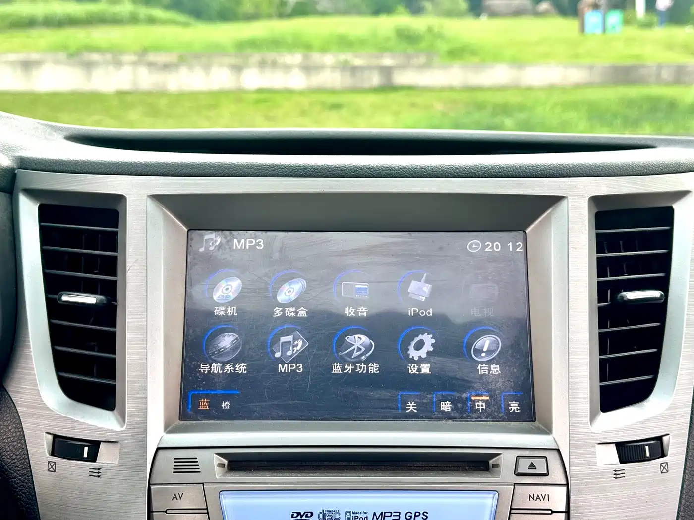 Subaru Legacy 2010 2010 Model 2.0i Luxury