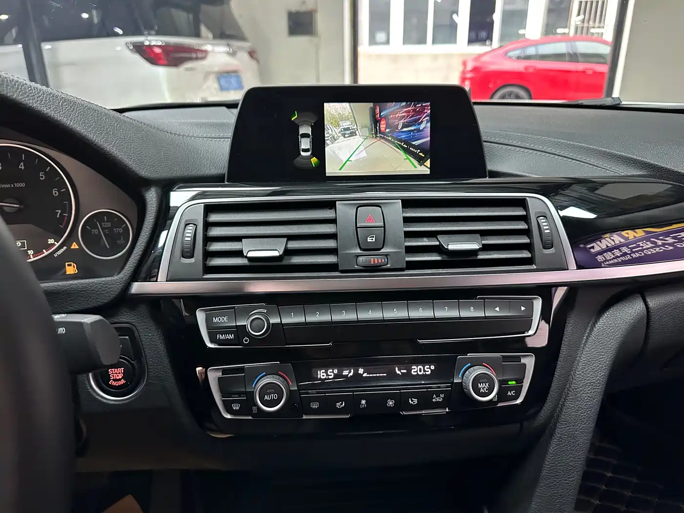 BMW 3 Series 2018 320Li Fashion Style фото 9
