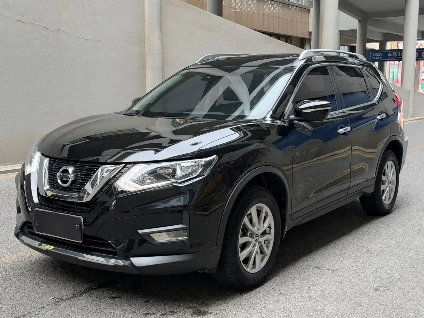 Similar car