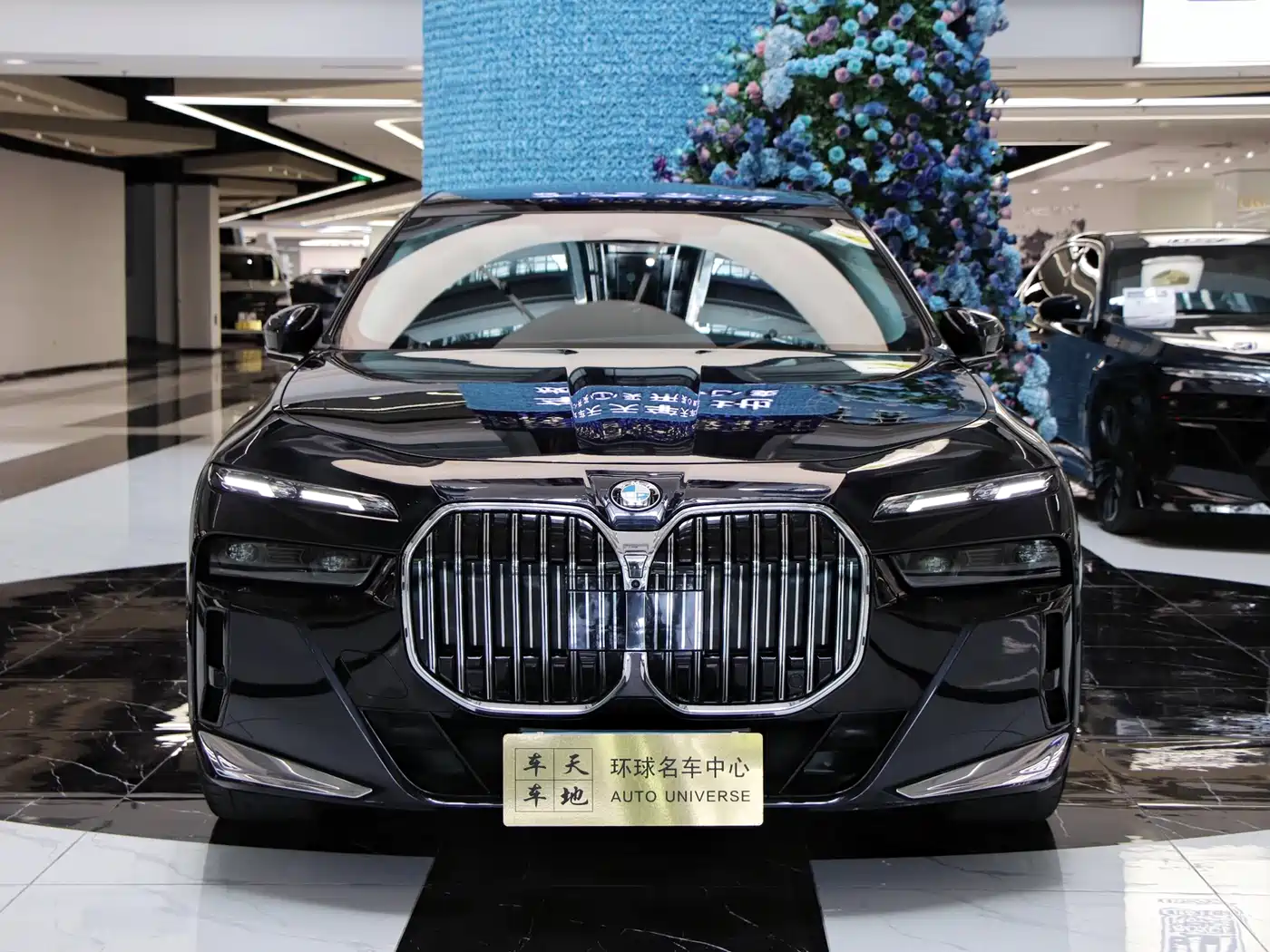 BMW 7-SERIES