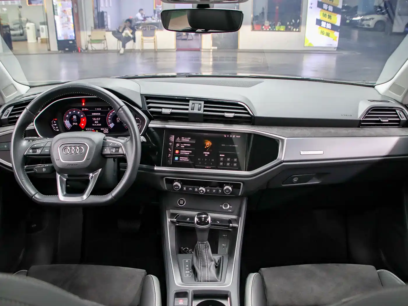 Audi Q3 2022 35 TFSI Fashion Dynamic фото 4