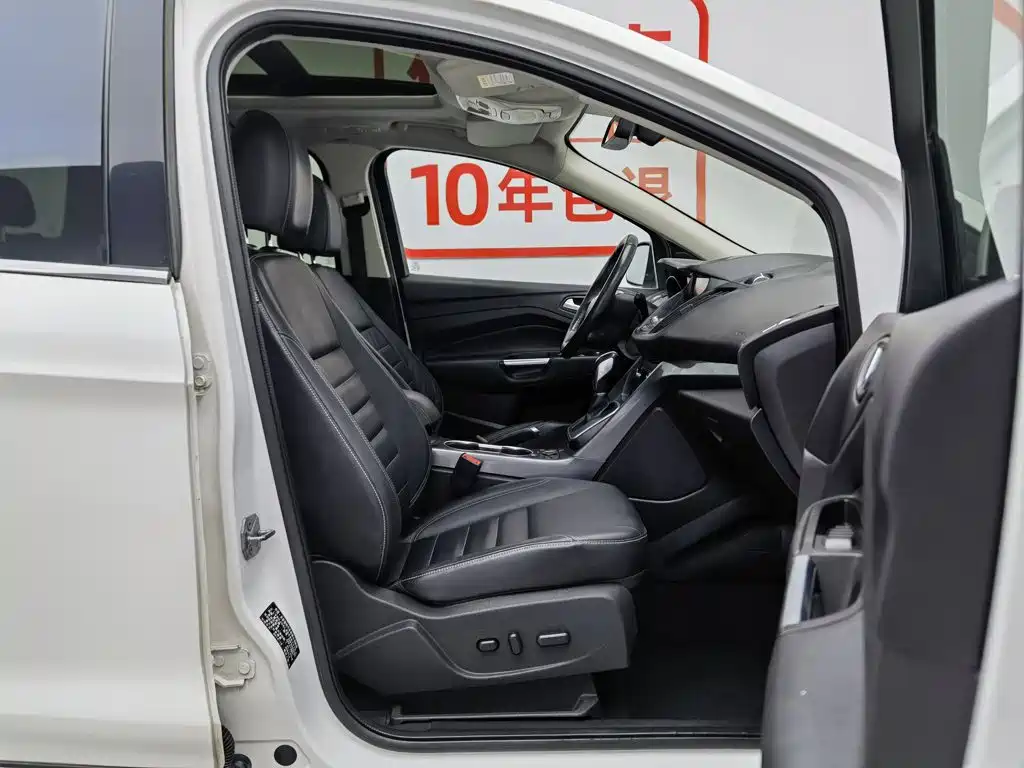 Photo 23 - Ford Kuga