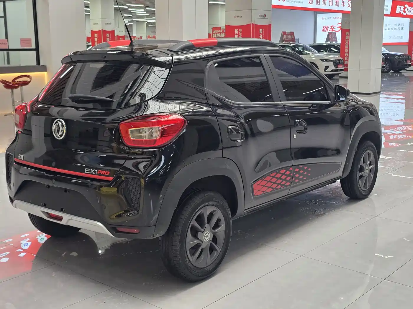 Dongfeng Yipai Dongfeng Nano EX1 2022 2022 PRO Tiger Glow Advanced Edition