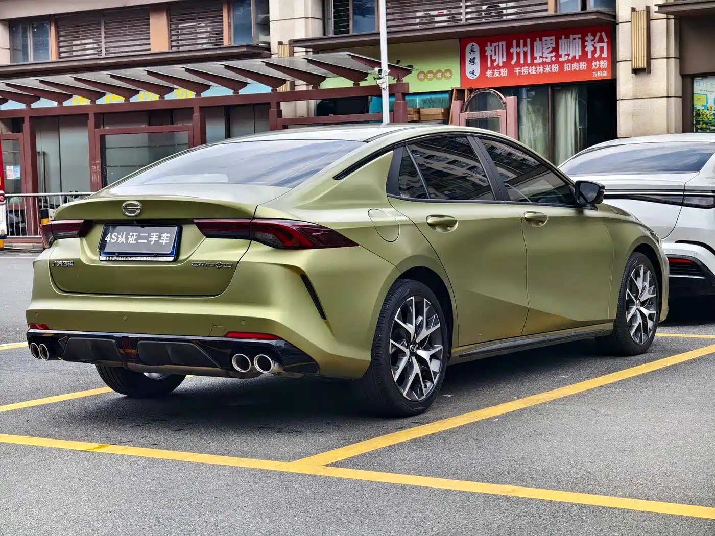 GAC Trumpchi Trumpchi Emkoo 2021 270T DCT J16 Edition фото 4