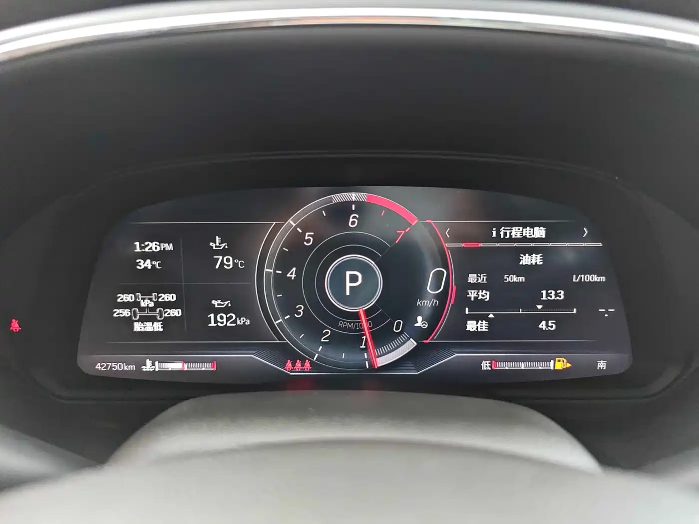 Cadillac CT5 2023 28T Luxury Style (Standard Edition) фото 35