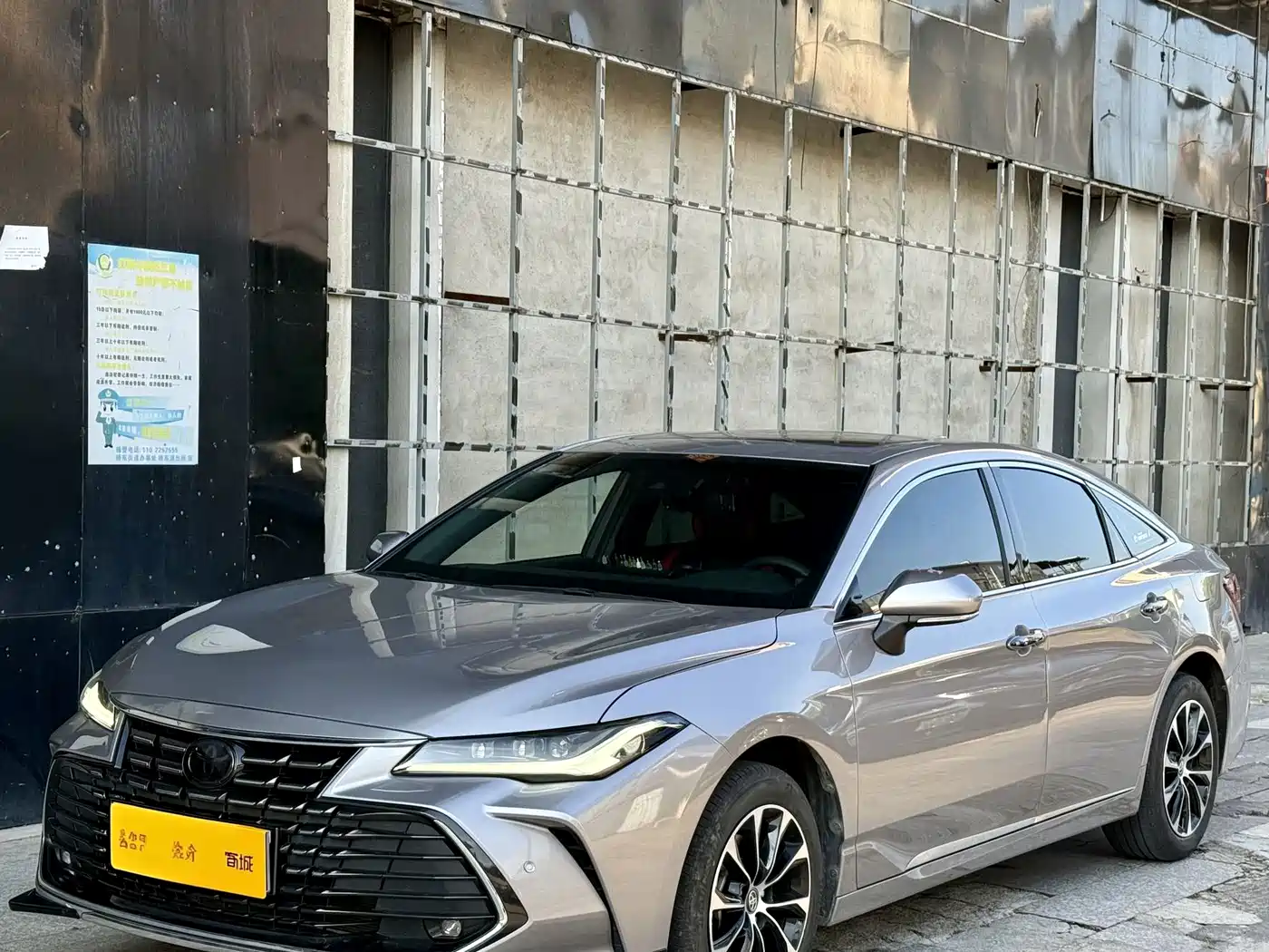 Toyota Avalon 2024 2023 2.0L Luxury Edition